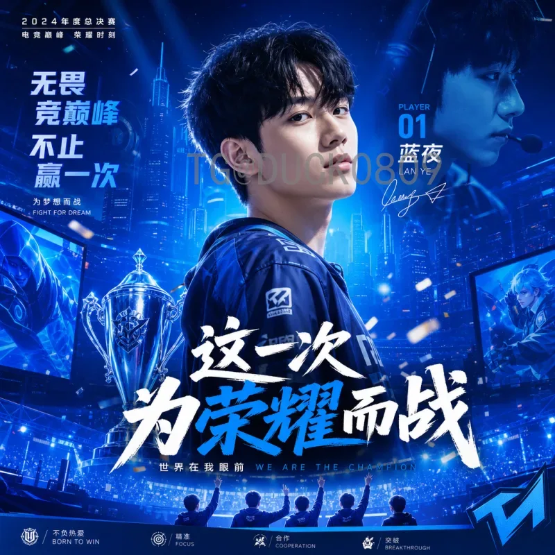 2026美加墨世界杯比赛日程完整版：官方赛程时间表与观赛指南