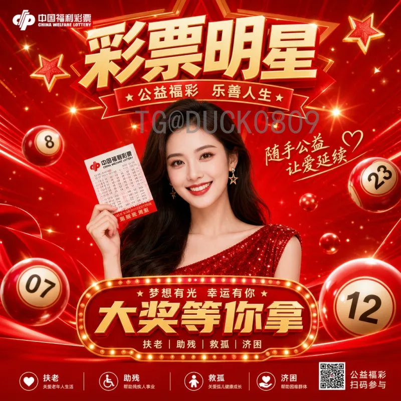 2026美加墨世界杯英格兰队：三狮军团的夺冠雄心与阵容展望